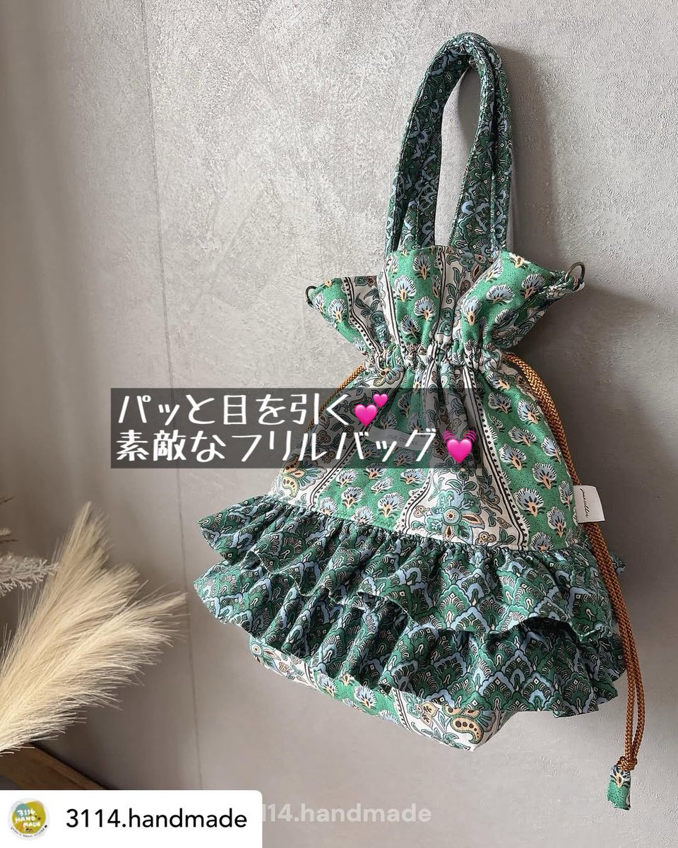 MishinSquare's tweet photo. 大人可愛い雰囲気たっぷりの素敵なバッグですね🥹💕 https://t.co/LcXbTBRE9X