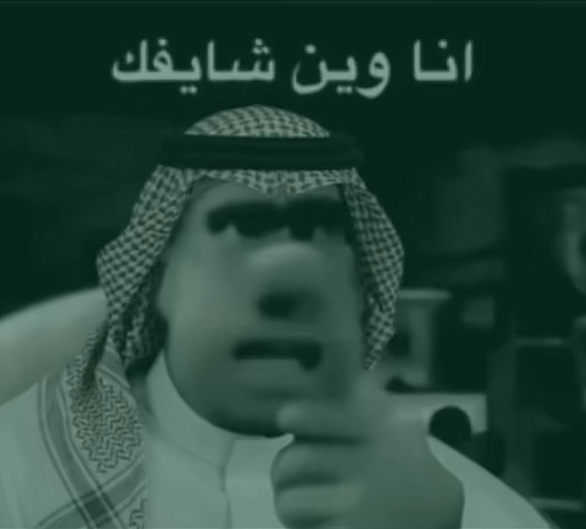 Almostbe515's tweet photo. @lllrby73 وراثه ؟ https://t.co/h8BcpnMfmx