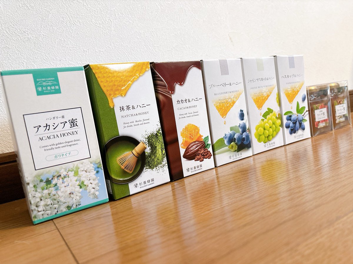 yr_204's tweet photo. 躁の私が注文したとんでもない量のハチミツを鬱の私が受け取りました https://t.co/yT6w4cRvI6