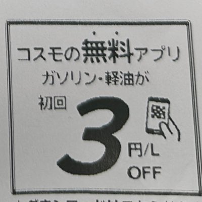 MMDS_no1's tweet photo. #新しいプロフィール画像 https://t.co/YsKtPmv1Pg