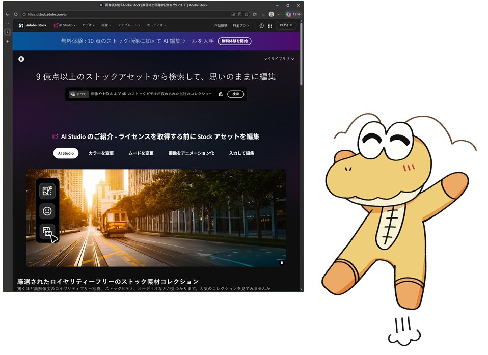 gishohaku tweet picture
