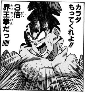 make_it_smaaart's tweet photo. 金融日記。
AIへの投資が継続しこのバブルももう少し続きそうとのこと。

「踊る阿呆に見る阿呆、同じ阿呆なら踊らにゃ損損」の精神で、NVIDIAを買ってみよう。来年くらいに売り抜けで利確きたら、さらにボロ戸建を買い増しだっ！

もってくれよ、俺の資金！ https://t.co/NbMemeB82L