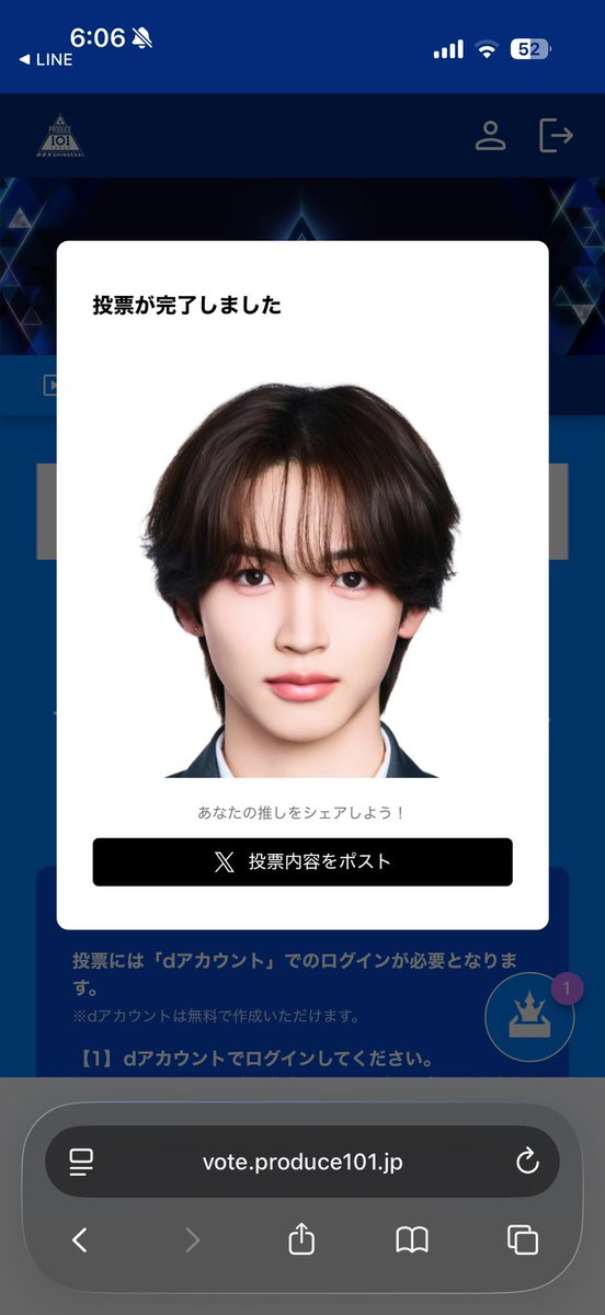 ぽ よ た ろ 🐹 tweet media