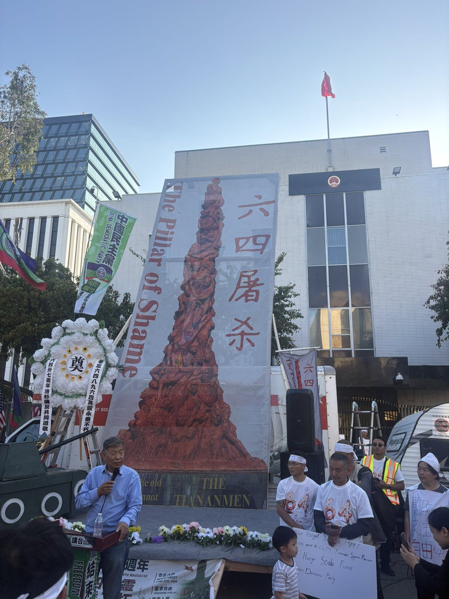 HeZech10000's tweet photo. 勿忘六四
中共必亡
六四惨案 
震惊世界 https://t.co/hl2Bg5jJHo