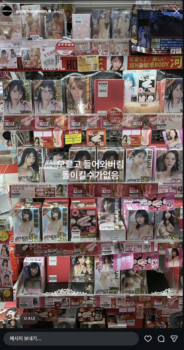 세 tweet media