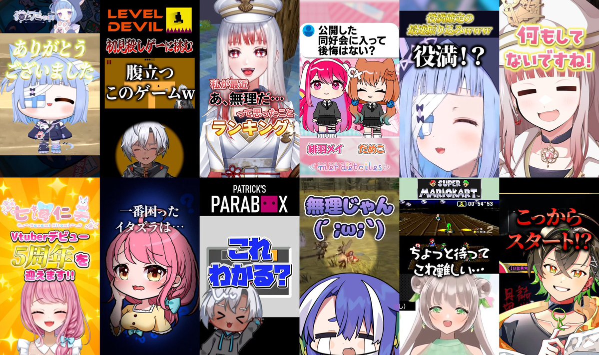 otx247's tweet photo. ◇動画編集ご依頼募集！◇

ゲーム実況や切り抜き動画から
企画系、MVなど幅広く対応可能です！

▼詳細はLitlinkをご確認ください！
https://t.co/x3SQVhIlhE

動画編集者募集されてる方もお気軽にご連絡ください〜☀️
#動画編集者募集 #動画編集 https://t.co/9G5LSri805