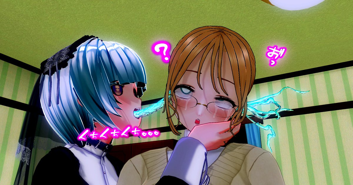 uni_hypnotized's tweet photo. 何もわからないまま脳みそまぜまぜされる子 https://t.co/iDb58jTZb3