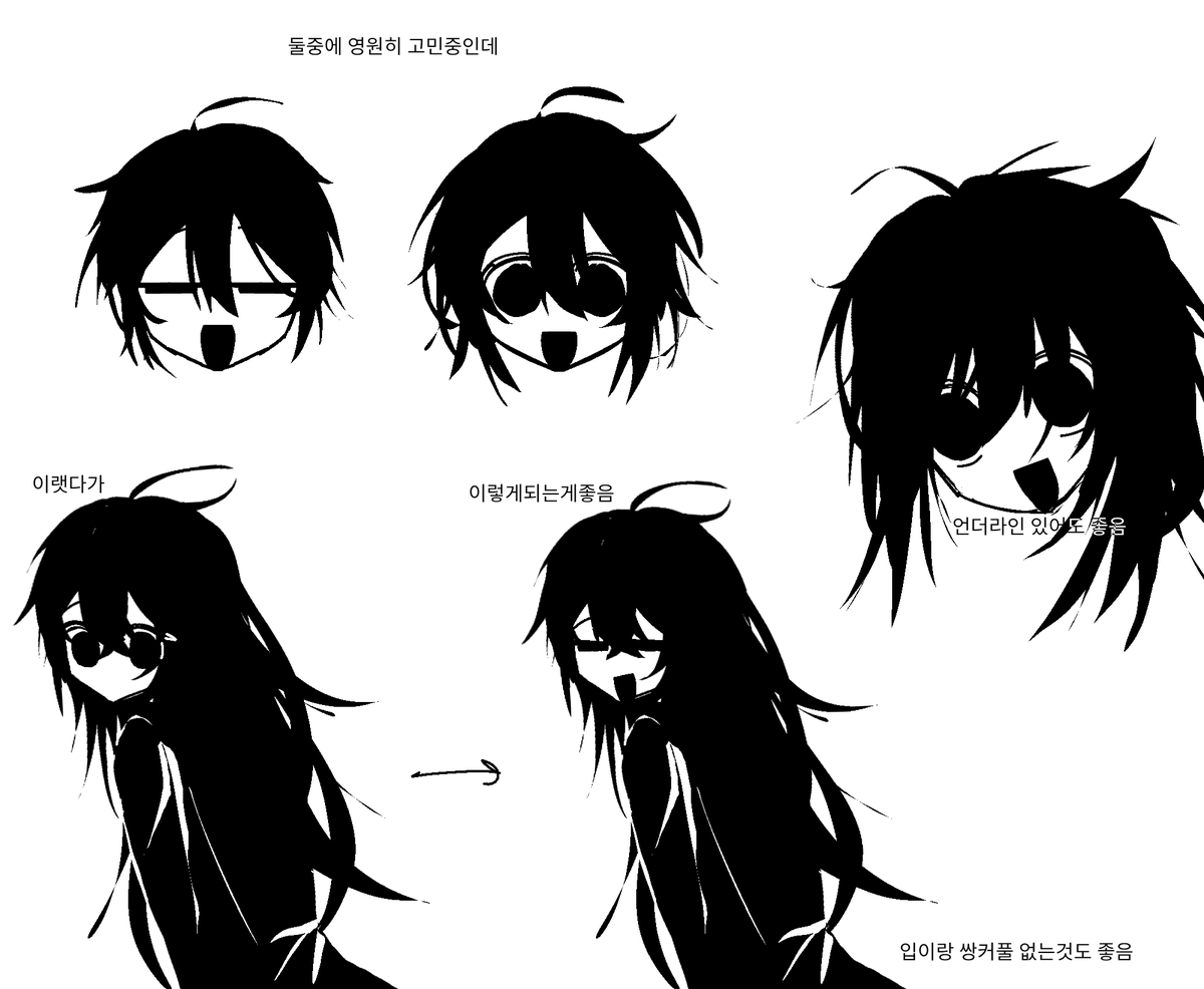 sakejan's tweet photo. 취향 https://t.co/pl8SXsWC84