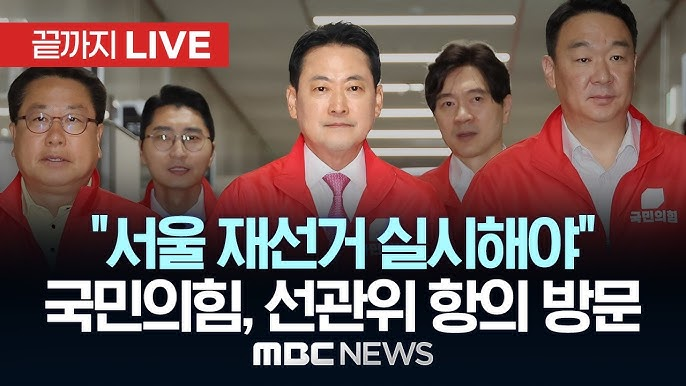 𝙆𝙞𝙢 𝙃𝙤𝙣𝙜𝙩𝙖𝙚 tweet media