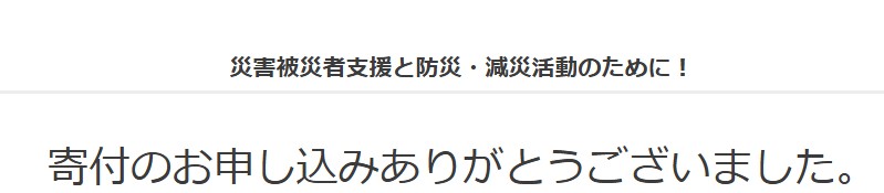 LycaonFX's tweet photo. コメントで
「及川先生やリオンちゃんのような優しい人」
と言って頂けていたのを初めて知りました
大変光栄です<(_ _)>💓

及川先生や香港K先生のようにはなれませんが
（あの水域は神なので）
私なりに社会の役に立ちたいので
大きく勝てたら一部を寄付する。を
習慣にしています。
トレーダーにもできること、かなと。