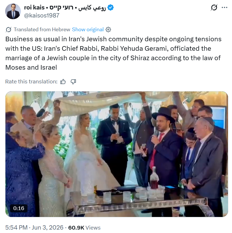 B.M. tweet media