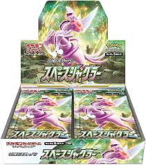 pokekatsuoripa tweet picture