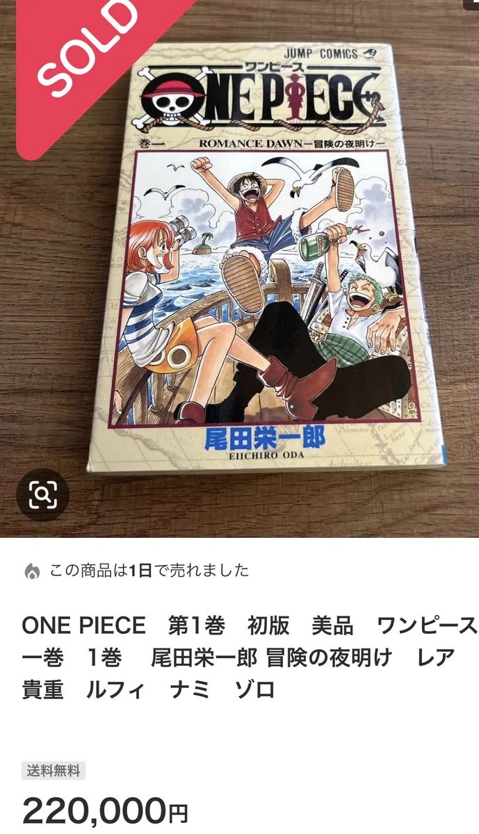 殿（tono） on X: 