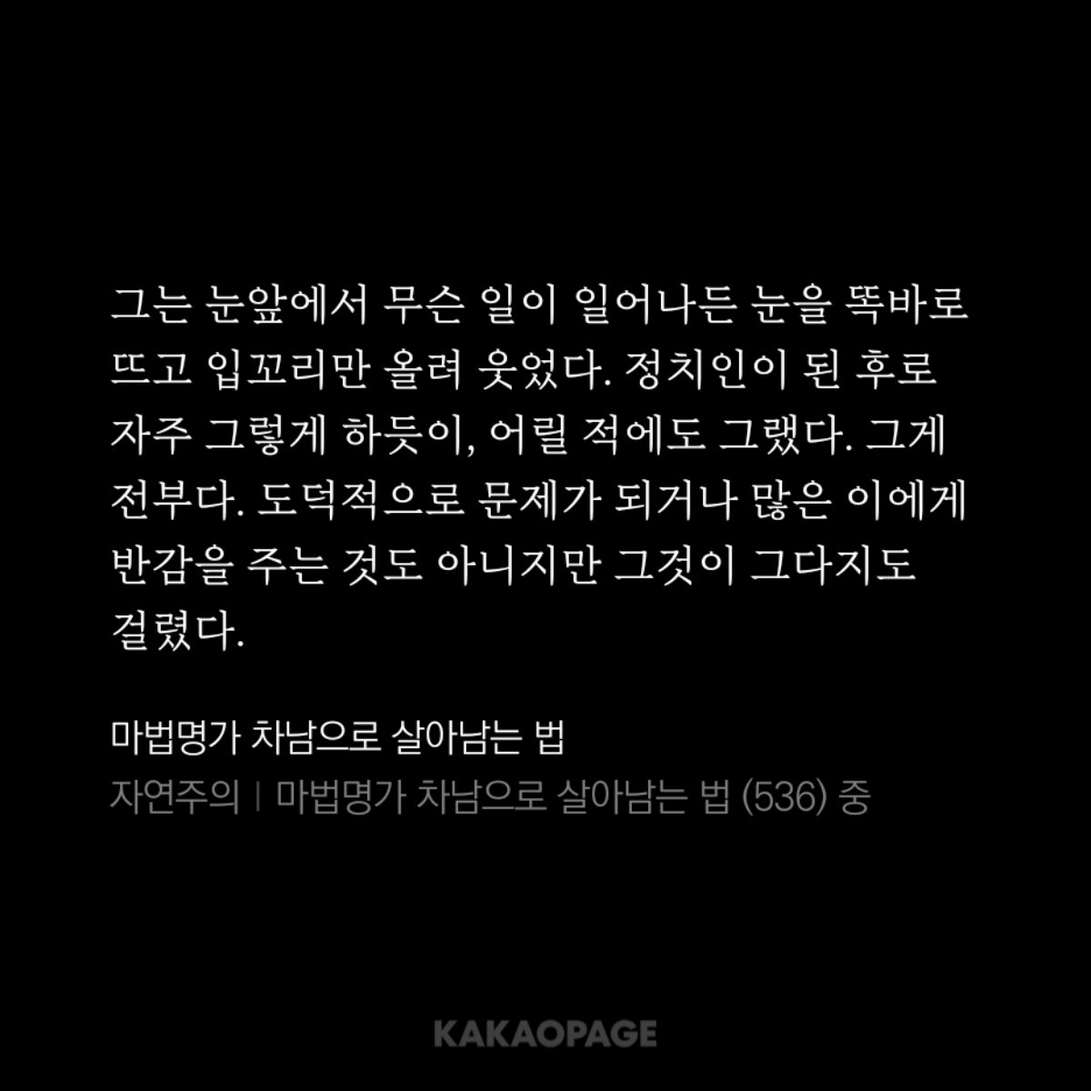 05odd's tweet photo. 여기ㅈㄴ이안메클코어미침 https://t.co/fSaJkwz3tv