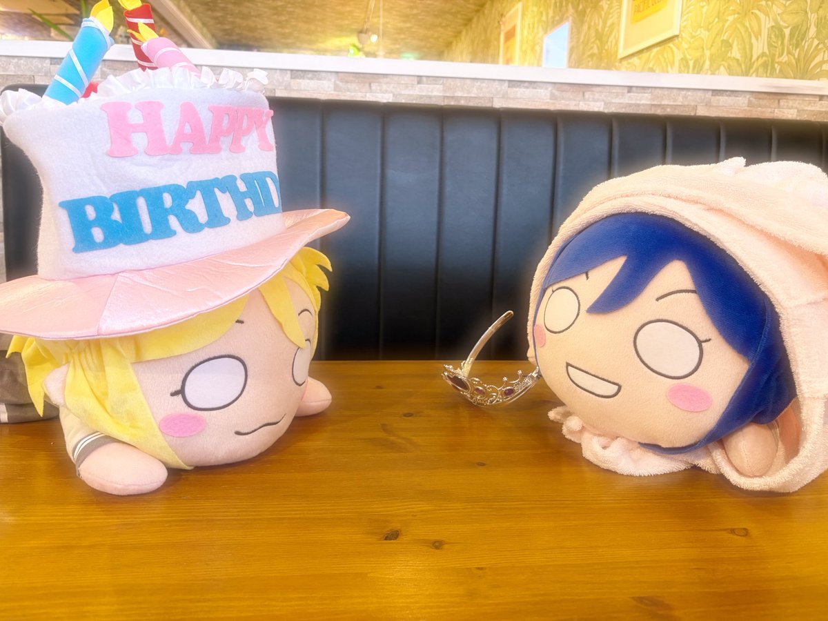 お誕生日帽子が羨ましい果南ちゃん?. ? 「 ちょっとこうかんしよ 