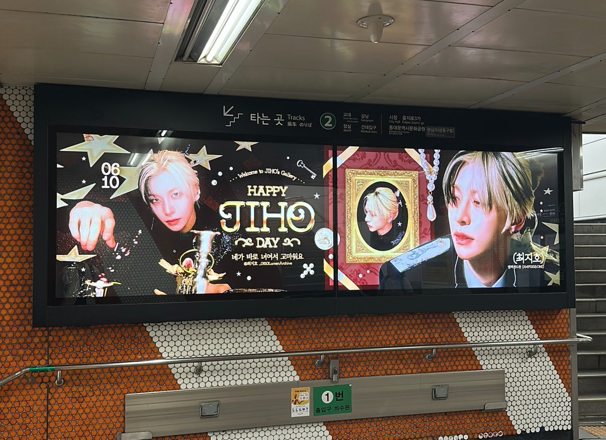 0610JIHO_DAY's tweet photo. Uploading
#JIHO #최지호  #지호  #AMPERSANDONE #앰퍼샌드원 https://t.co/KDwm8zSre5