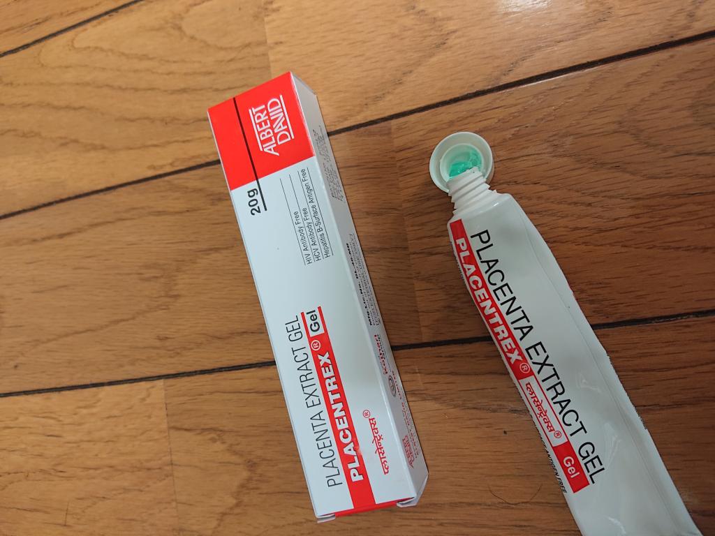 BalmerKenia's tweet photo. ヒトプラセンタジェルをこちらの通販から購入！ 
こちら➡https://t.co/T94TJwxvtF    
お風呂上がりに塗ってから5分置いて、その後のお手入れに入ります。 なんともいえないハリ、すべすべ感、ずーーっとリピしています。     #ad https://t.co/ManvNeVUcV