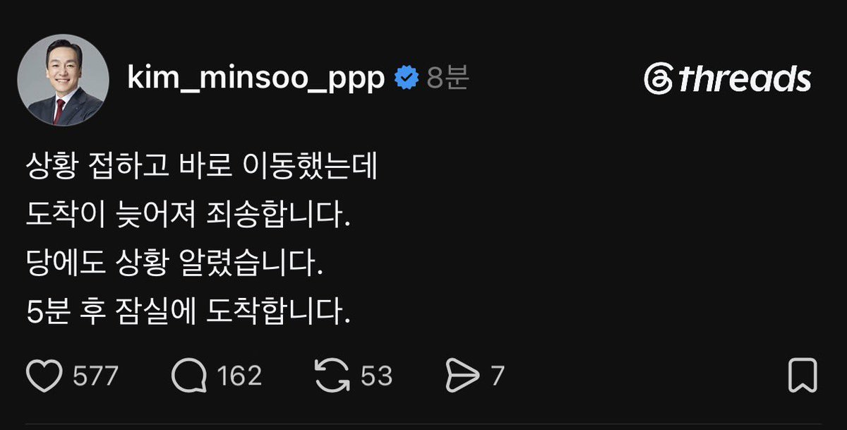 KORROOFTOPARODY's tweet photo. 윤두민수 ㅋㅋㅋㅋ

상황 다 정리 되니 움직이죠? ㅋㅋㅋ
가서 뭐하게? https://t.co/JQrK9CEnp0