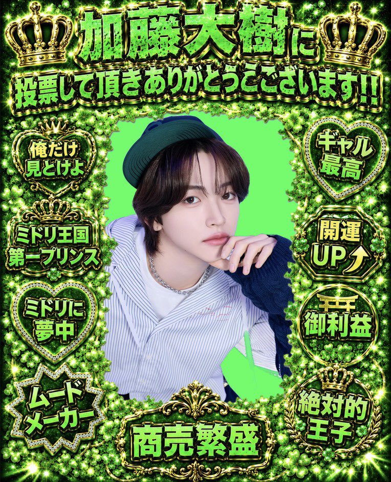 みゅうみゅ tweet media
