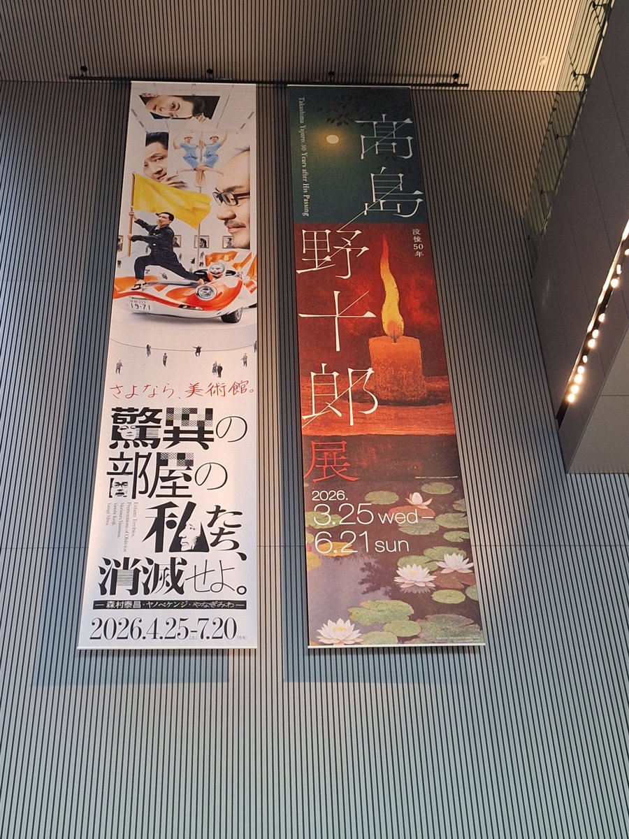 sarry0918's tweet photo. 大阪に来てますねん😌 https://t.co/c7rP6s9llG
