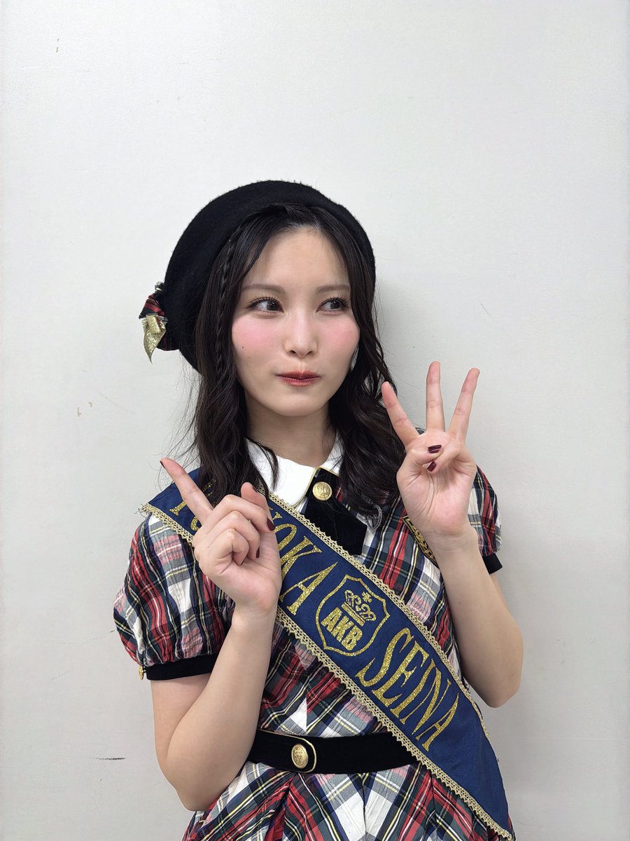 福岡 聖菜 (@seina_fuku48) / Posts / X