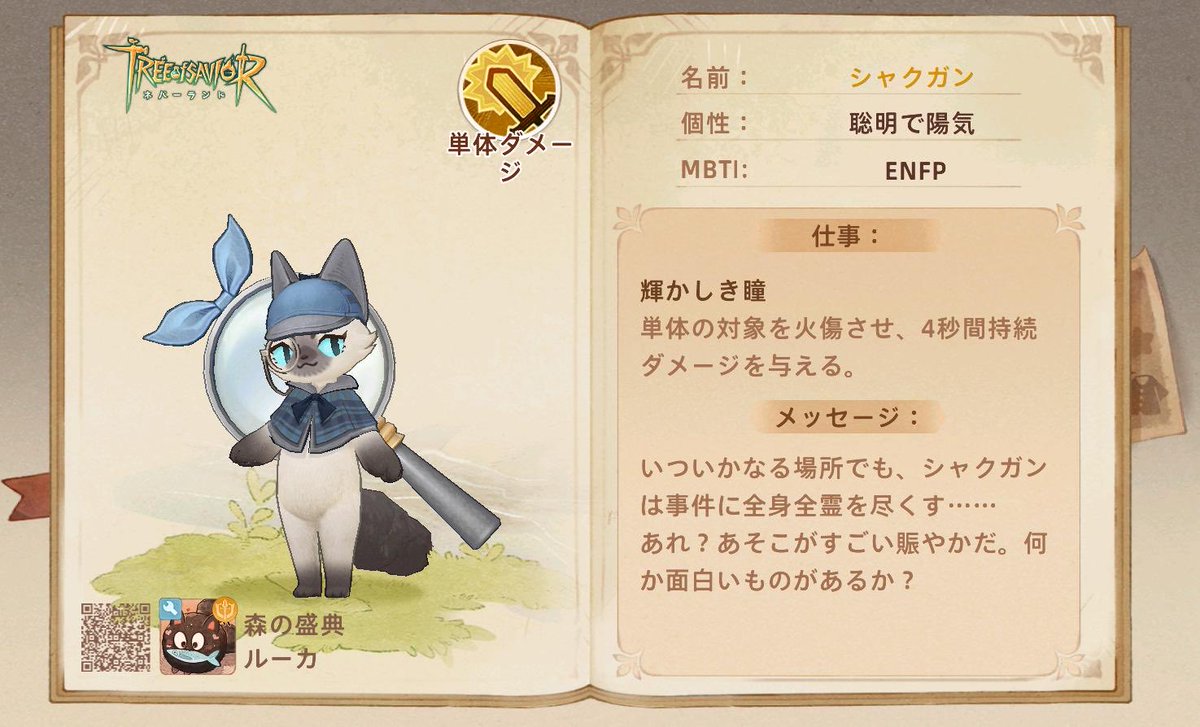 H1Lq9's tweet photo. https://t.co/l7zoH31hVI