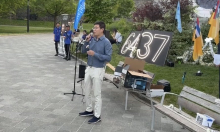 Terenceshen's tweet photo. I’m delighted to speak at the June 4th Memorial and meet with those opposed to the Communist Party, as well as survivors of the Tiananmen Massacre.  Chinese Canadians won’t be intimidated by China’s transnational repression. https://t.co/hZr9uB0uTx