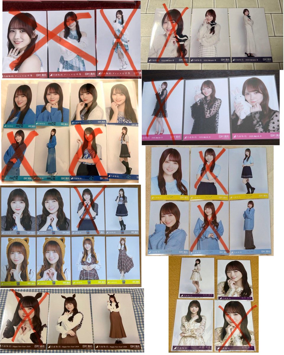 れおみーる tweet media