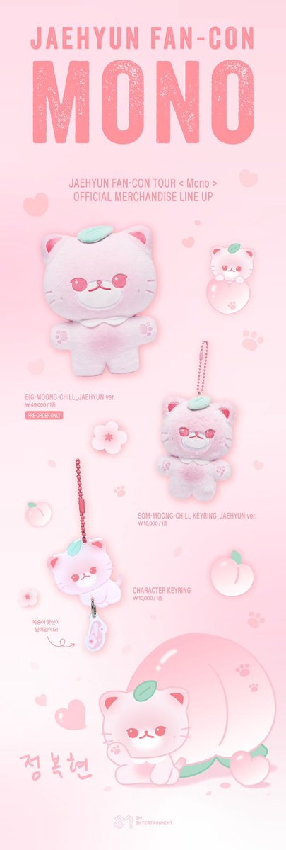 doicart's tweet photo. 🛒 OPEN PO - JAEHYUN FANCON “MONO” in SEOUL [DISCOUNT]

💌 form order : https://t.co/NWFAmLYKEU

🍑 smc jeongbokhyun 215k dp 185k
🍑 bmc jeongbokhyun 625k dp 545k est 300gr
🍑 character keyring 125k dp 95k
🖤 random tc 78k dp 43k
🤍 photoset 130k dp 100k
🖤 casette tape photo set 155k dp 125k
🤍 t-shirt black / white 545k dp 475k est 210gr
🖤 totebag set 510k dp 460k est 145gr
🤍 cup set 420k dp 340k est 300gr
🖤  mono candle set 500k dp 420k est 300gr

✅ ems / air cargo tax
❌ packing & admin shopee
📆 close 10/6 12.00 wib