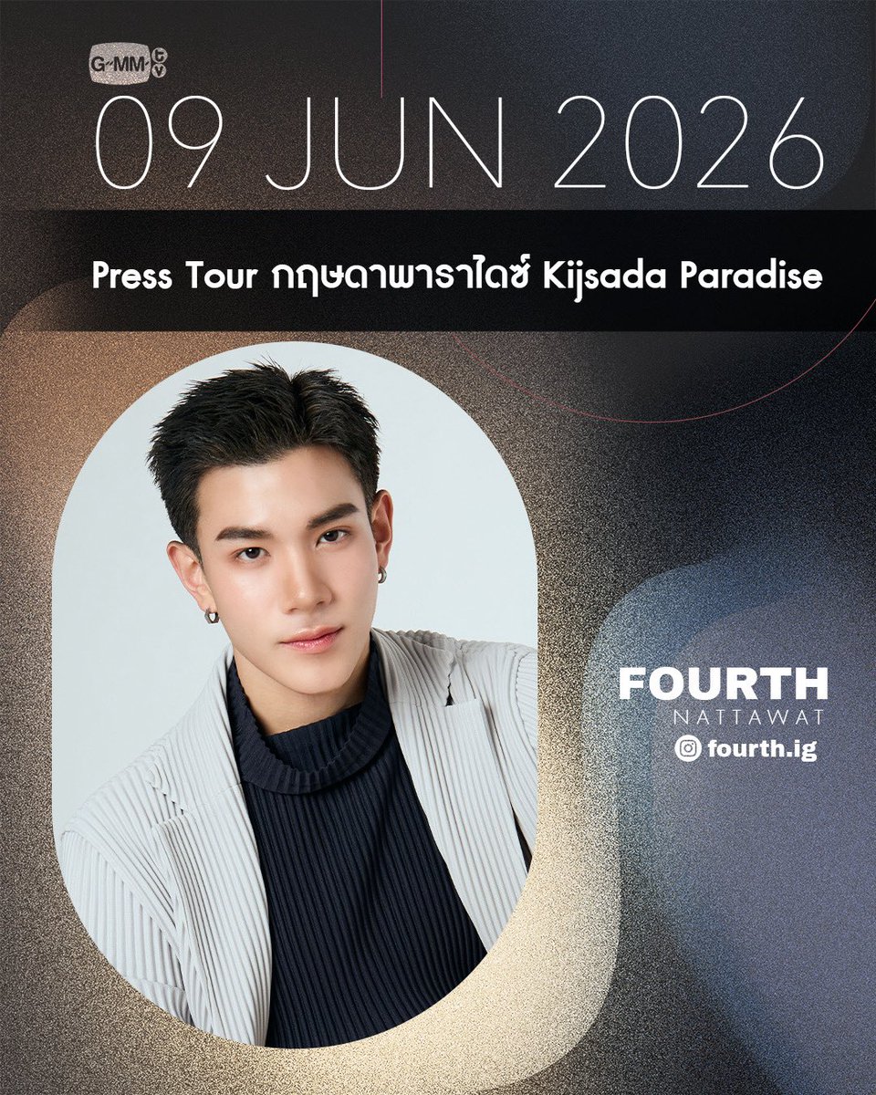 GMMTV tweet media