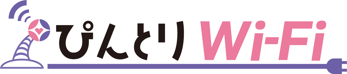 PinTri2023's tweet photo. ぴんとりWIFIはぼくちょっといるよ～ᐠ(ᐛ )ᐟ https://t.co/gqLozj1Vnh