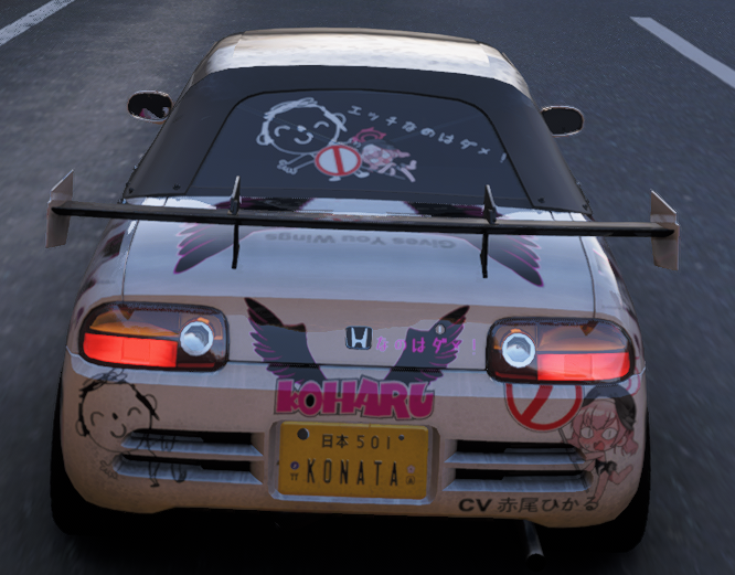 mgnk329's tweet photo. I hope whoever made this livery doesn't get banned for this https://t.co/jzBQQBFci4