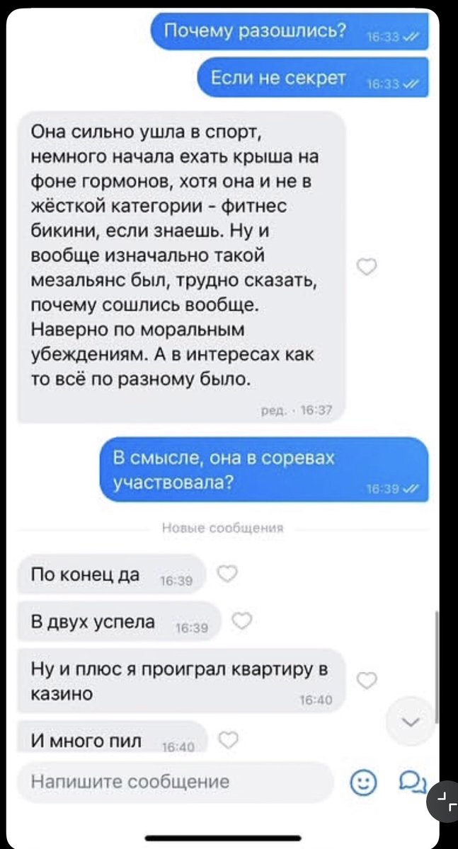 someone tweet media