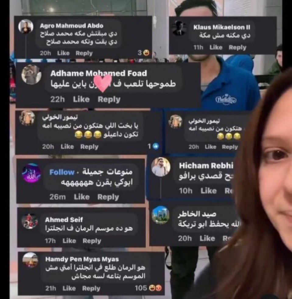 bnwoki's tweet photo. الاخونجي النجس بعد ما فتك في الارض: الوهابيه هي السبب https://t.co/AL4B7YYbwP