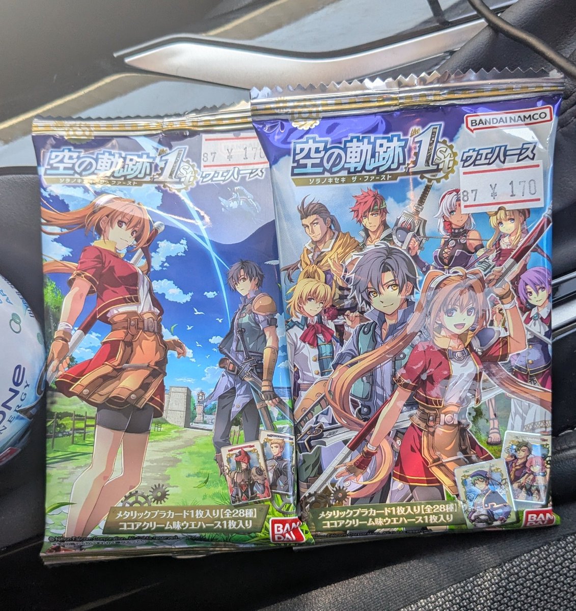 CoreCamiloX4's tweet photo. Got the estelle wafers https://t.co/Wy3yyqfATt