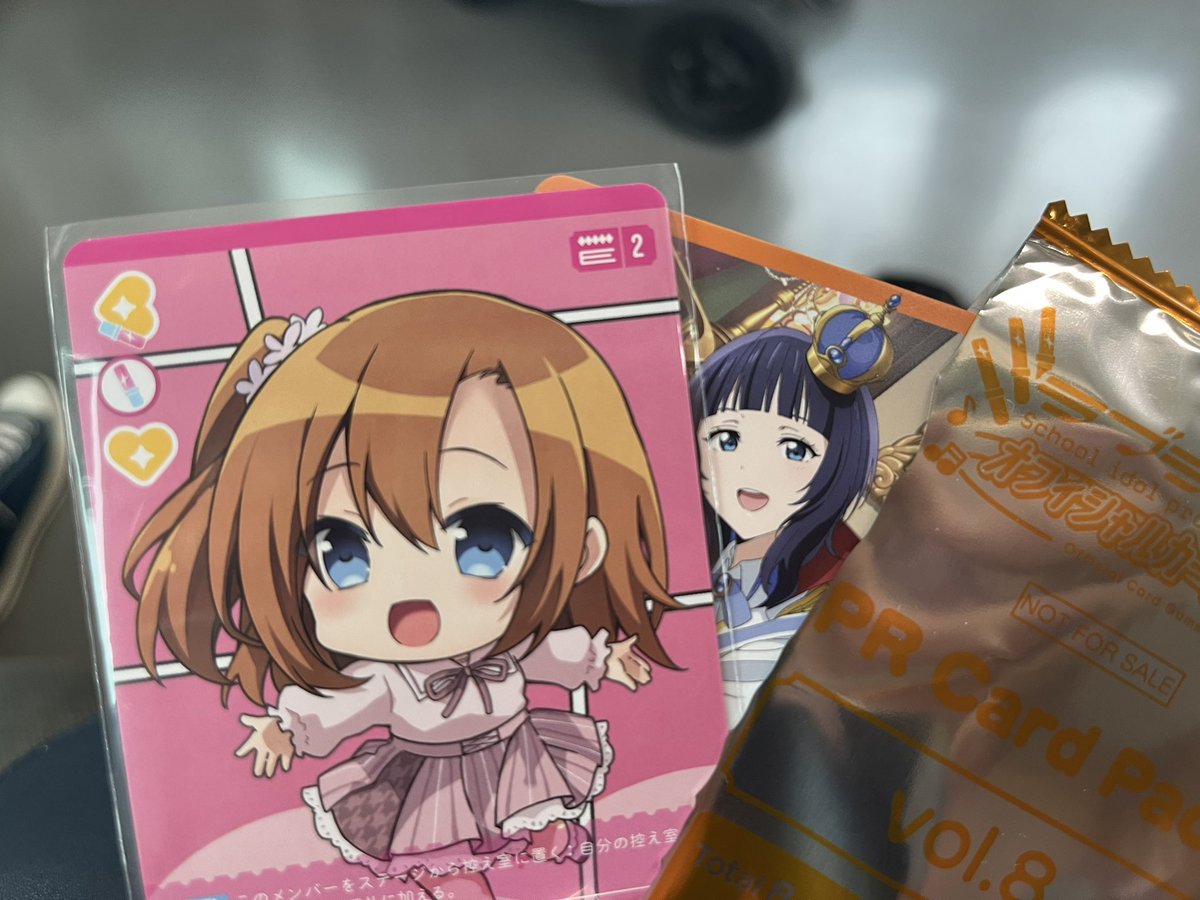 勝てませんでしたが、、笑 CSサポート大会！！ 津田沼のカードラボで