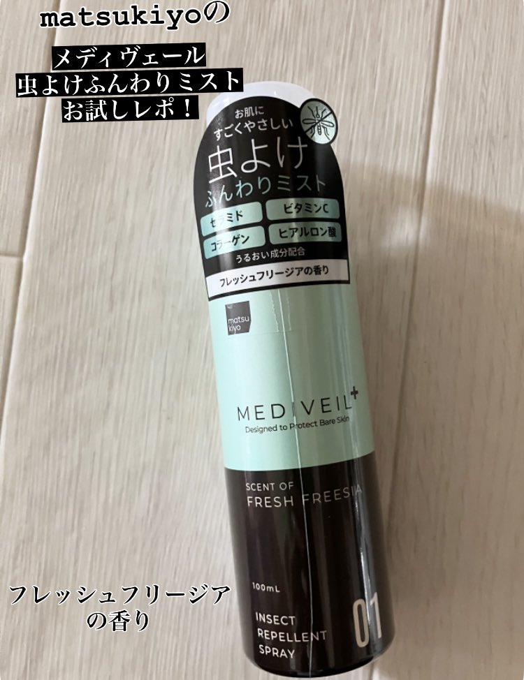白黒小豆(Shokolate) tweet media