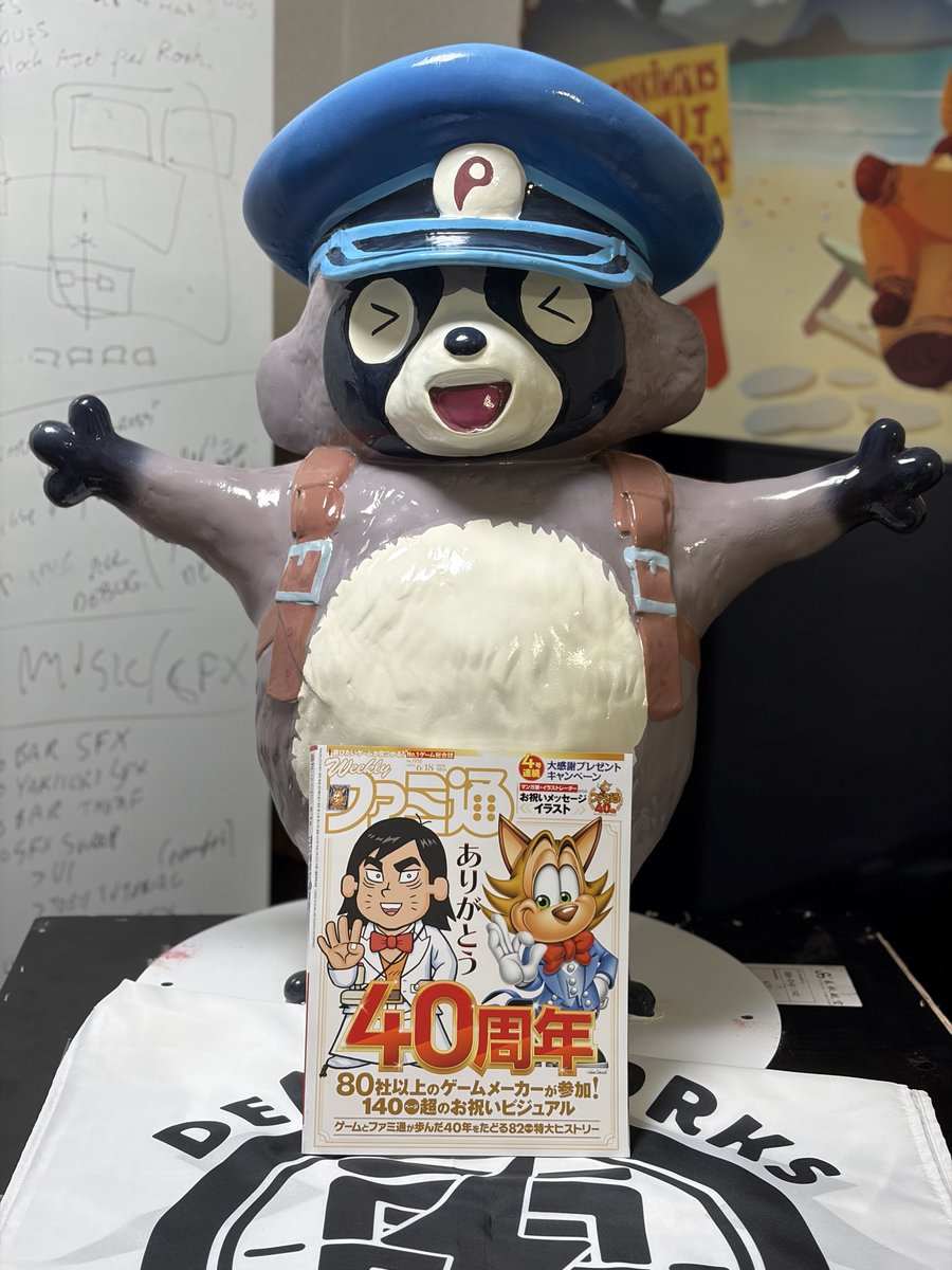 denkiworks's tweet photo. ファミ通 @famitsu 様、40周年記念おめでとうございます！㊗️🎊🎉
ものすごいボリュームの記念号、BitSummitページになんとポンの姿が…！

ぜひ探してみてください🔍
#ファミ通40周年 https://t.co/LV6gXoDS9H