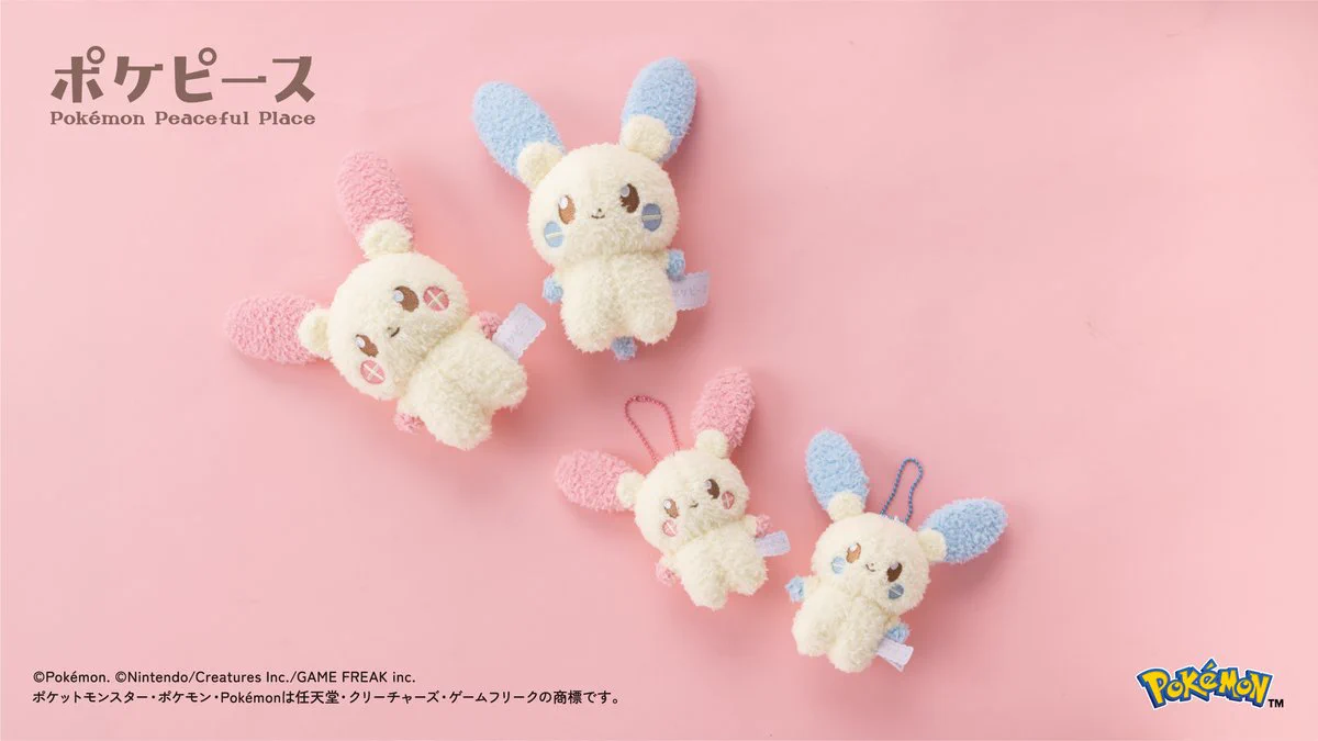 ポケモン　ソンス popup 韓国限定　マスコット　プラスル　マイナン　セット HKB055qbMAEfzmS?format=webp&