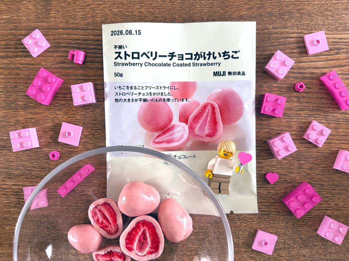 ayaymd's tweet photo. 今日はピンクストロベリーチョコレートフライデー🍓🍫
https://t.co/Pagwyq8hLM https://t.co/SaD0tPQONo