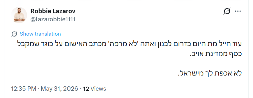 Tweet media 1