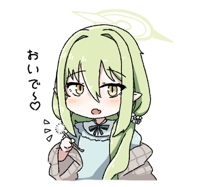 mai077200373308's tweet photo. 嫁 https://t.co/nZBAUHZUa1