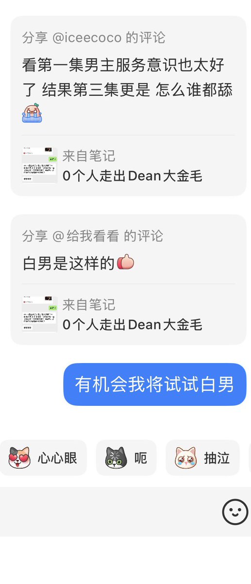 Maa5lau4's tweet photo. https://t.co/fiLO0pxUqy