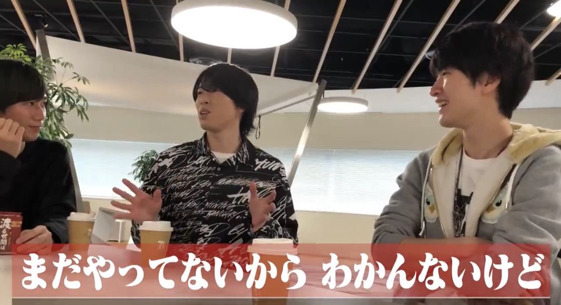 宮舘のロミオ tweet media