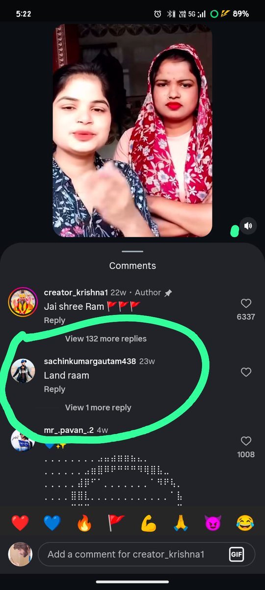 bajrangrakhsa's tweet photo. 🚨⚠️हिंदुओं गिरफ्तारी तक रिपोस्ट रुकना नही चाइये 😡‼️

@kushinagarpol @uppolice @dgpup 
महोदय जी सचिन गौतम निवासी परसौनी खुशीनगर हमारे प्रभु श्री राम जी को अभद्रा/अस्लिल/अपतिजनक टीपीडी कर गाली दे रहा है कृपया तत्काल संज्ञान में लेकर कार्यवाही सुनिशित कर इसको गिरफ्तार करे ‼️🚨 https://t.co/cHFXW4sJhR