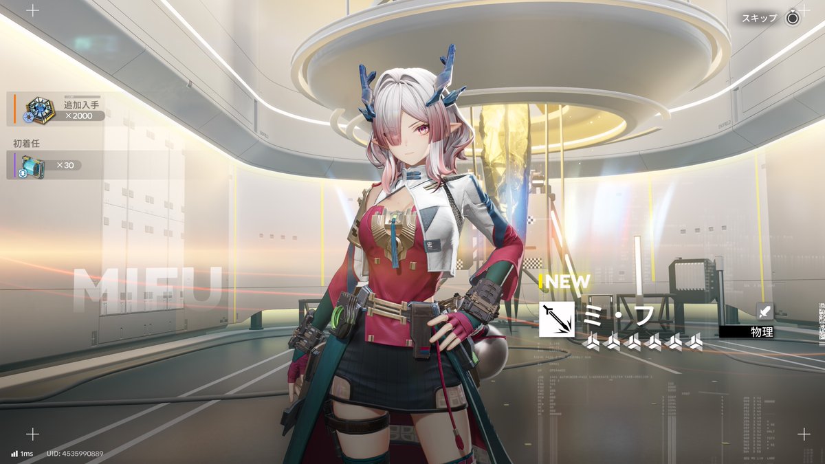 tone_shadow's tweet photo. ぞあんの時みたいに沼らなくてよかった(´・ω・) https://t.co/tvx7A0XHhn
