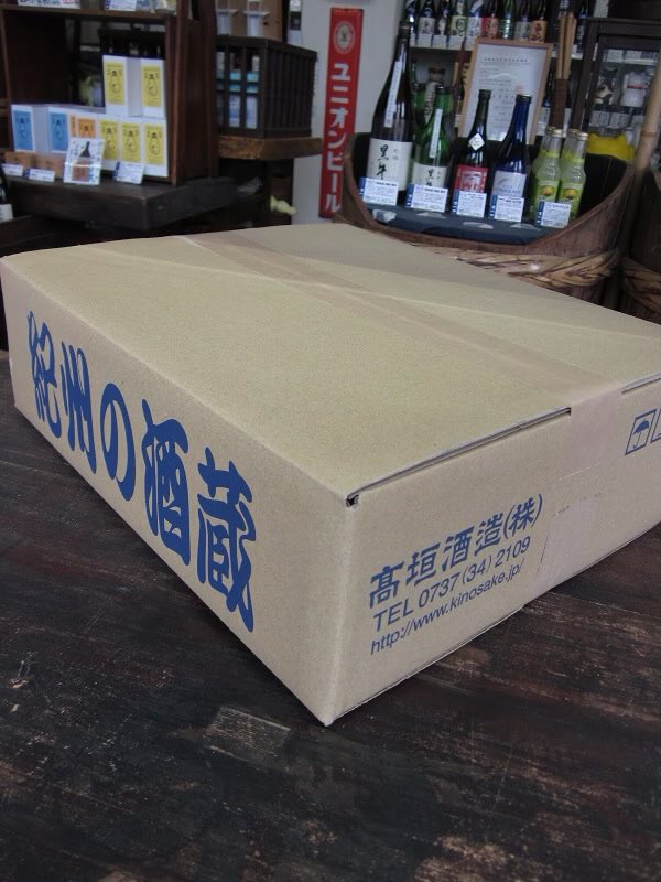 MatsuoSaketen's tweet photo. ✨売れました✨

高垣カップ酒

カップ酒407円
https://t.co/IcOBBuzdHW
3本セット 1,380円  https://t.co/isNSbfGFMU
30本1ｹｰｽ12,210円
https://t.co/M2bDJ61h5R

コクと深みのある飲み口が広がり、米の旨味がたっぷり優しい仕上がり 
のみきりサイズで手軽に楽しめ、振る舞い酒にもぴったり🍶😆 https://t.co/hpcNO1L1Ys