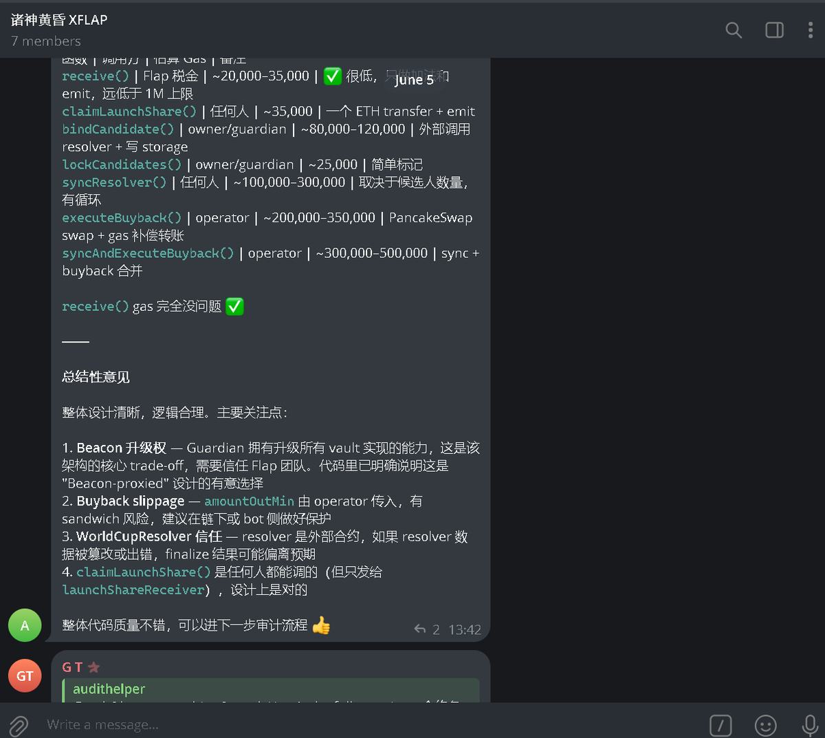 Oracle_777X's tweet photo. 确实有在认真做
希望得到C总后面的支持,如果能做好
@eth_cedric https://t.co/YJ2f9HZp2Q