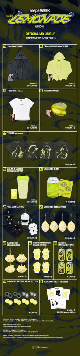 aespa_official's tweet photo. aespa WEEK - MAKE IT LEMONADE @ SEOUL
OFFICIAL MERCHANDISE DETAILS

▶ Online Sales Dates & Times
2026. 06. 08 (월) 15:00 ~ 2026. 06. 14 (일) 23:59 [KST]

▶ Online Store
https://t.co/OxFxA8CoV7

전용 X (@aespa_WEEK) 계정에서 확인해보세요.

#aespa #æspa #에스파
#LEMONADE #aespaLEMONADE
#aespa_WEEK