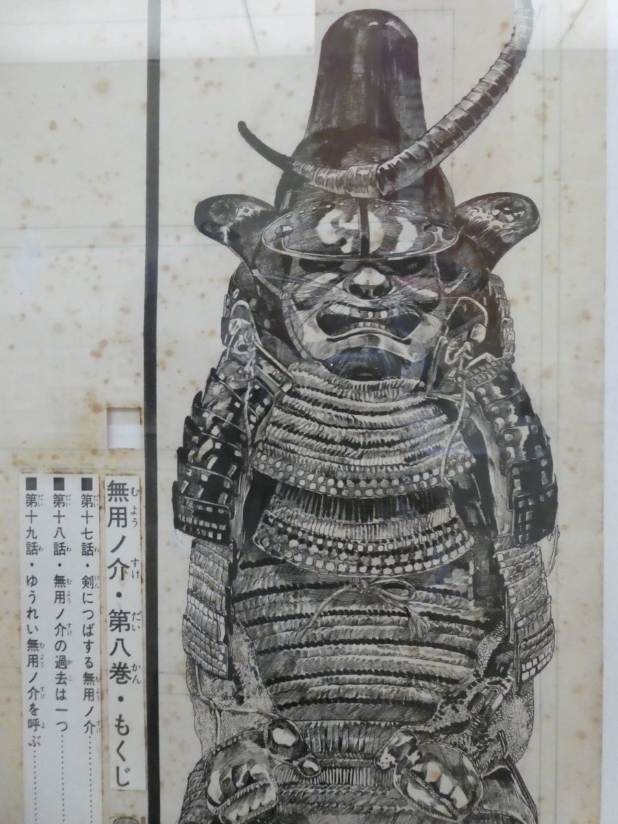 simodate_museum's tweet photo. 本日は、さいとう・プロダクションの担当者が描く緻密な原画をご紹介！
さいとう・たかを氏の遺志を受け継ぎ、『#ゴルゴ13』をはじめとする作品を現在も制作中です。ぜひ会場で！
 #しもだて美術館 #さいとう・プロダクション

Instagramも是非フォローお願いします！
https://t.co/PJQ3HrMMUi https://t.co/5QDDXMPe8E
